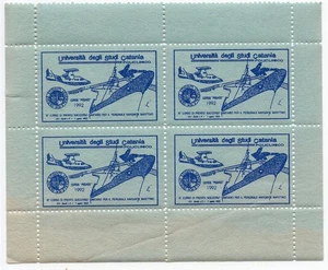 FG0791 Erinnofilo - Università Studi Catania - Corso di Pronto soccorso 1992 - Picture 1 of 1