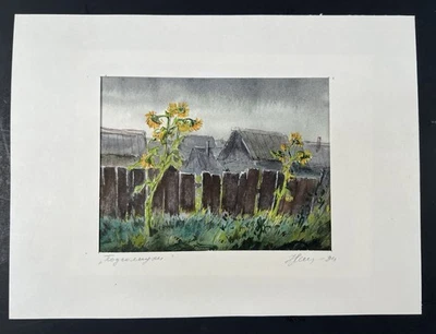Original Russian Watercolor “Sunflowers” 1994 Signed Gleev Rural Landscape Art - Image 1 of 4
