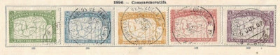 Venezuela: 1896; Scott 137-141 set, GOOD FAKE, ALSO CANCELLATION, used, EBV500-6 - Image 1 of 2
