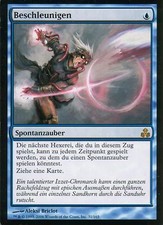 Speed/Quicken | NM | Guildpact | Ger | Magic MTG