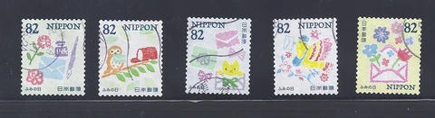 Japan 2018 Letter Writing Day Complete Used Set  82Y Sc# 4219 a-e Cover