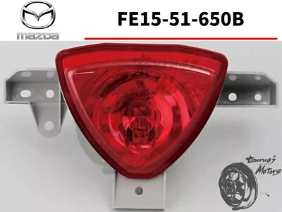 Faros antiniebla traseros MAZDA RX-8 RX8 SE3P genuinos FE15-51-650B repuestos Foto 1 de 3