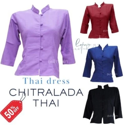 Vestido tailandês 34-52 Chitralada, personalizado tradicional tailandês - Imagem 1 de 4