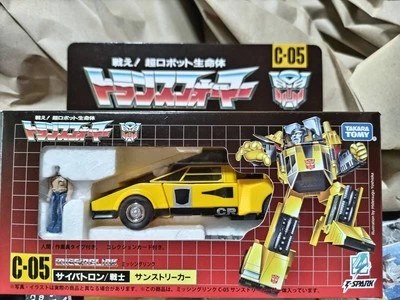 TAKARA TOMY Transformers Missing Link C-05 Sunstreaker Action Figure T-Spark - Image 1 of 4