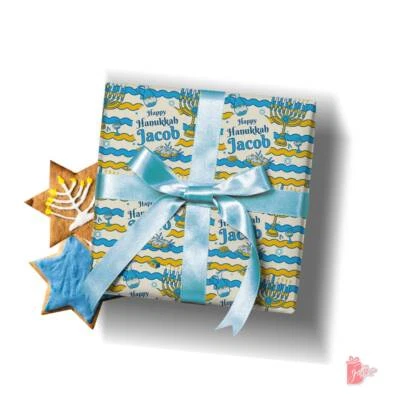 Name Personalized Gift Wrapping Paper Blue & Yellow Hanukkah Jewish Gift Wrap - Image 1 of 4