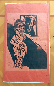 1962 Original Shelly Terman Canton SIGNED & Numbered Print #2 of 25 lino Print - Picture 1 of 9