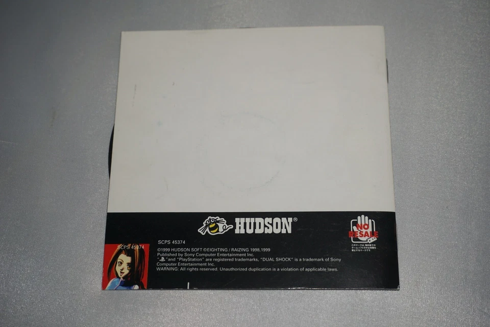 Bloody Roar 2 (Sony Playstation 1 ps1) con Manual JAPÓN Foto 1 de 1