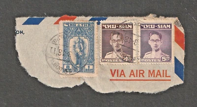 SIAM THAILAND STAMP ON PAPER with CANCEL KING RAMA IX & RAMA VIII STAMPS  (B042) - Image 1 of 2
