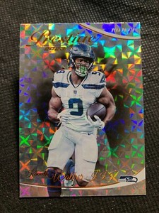 2023 PANINI PRESTIGE FOOTBALL - ROOKIES RC / PARALLELS / NUMBERED / INSERTS / SP