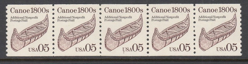 USA PNC SC# 2453 CANOE 5c. ADDITIONAL NON-PROFIT POSTAGE PAID MNH - PL# 1 - Image 1 of 1