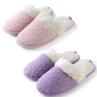 Aerusi Women Winter Warm Anti-Slip Fuzzy Knit Slippers Memory Foam House Shoes