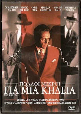THE FUNERAL (Christopher Walken, Chris Penn, Isabella Rossellini) ,R2 DVD - Image 1 of 2
