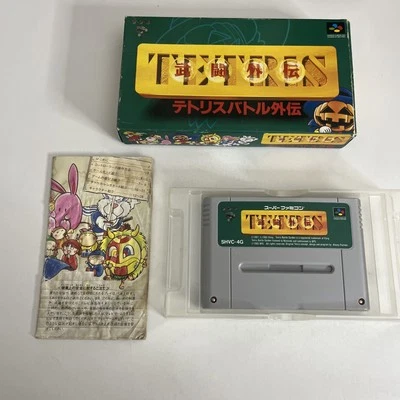 Tetris Battle Gaiden 1993 Nintendo Super Famicom SNES NTSC-J JAPAN Game Complete - Image 1 of 4