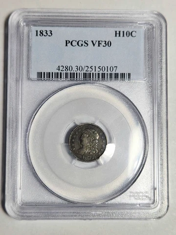 1833 P Capped Bust Half Dime PCGS VF-30 Cover
