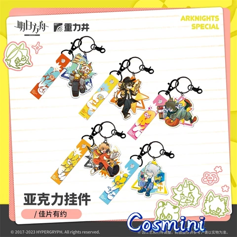 Official Game Arknights Lee Acrylic Keychain Pendant Keyring Toy Anime Gift Cover
