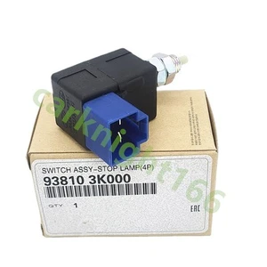 Brake Stop lamp Switch 4PIN for 1989-2017 Hyundai Accent Sonata Kia 93810-3K000 - Picture 1 of 7