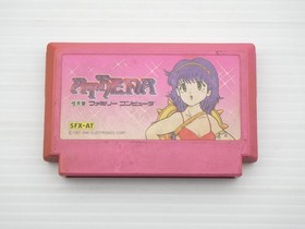 Athena Famicom/NES JP GAME. 9000024737341