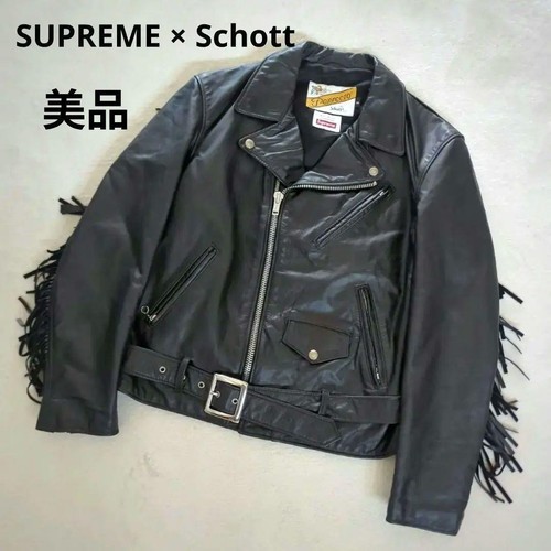 Bellissima giacca pelle Schott Supreme giacca moto Perfecto taglia S usata
