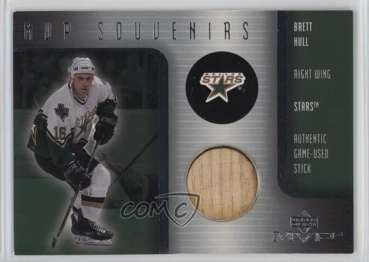 2001-02 Upper Deck MVP MVP Souvenirs Brett Hull #S-BH HOF - Image 1 of 2
