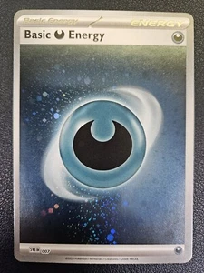 Dark Energy - 007 - NM/M - Cosmo Holo - 151 - Pokemon TCG - Picture 1 of 2