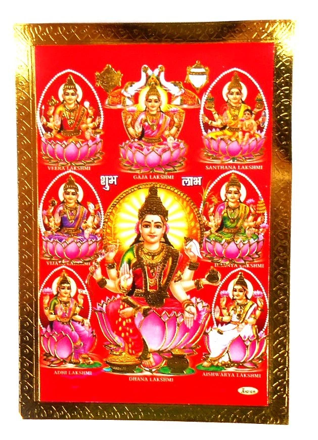 BILD  Picture LAXMI Lakshmi  Prägedruck INDIEN Altarbild 9x13 cm  s165 - Bild 1 von 1