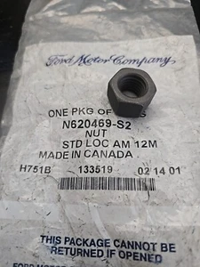 Qty 1 Ford N620469-S2 Nut - Adjusting Screw - Picture 1 of 1
