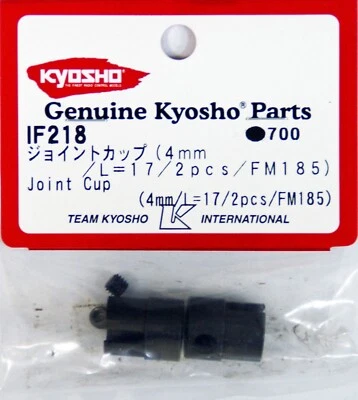 Kyosho FM185 Bicchierini / Joint L=17mm Trasmissione Centrale - Immagine 1 di 3