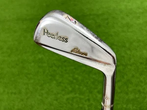 PALMER PEERLESS (2) IRON Right Handed Steel Stiff Flex Classic Blade Vintage Set - Picture 1 of 6