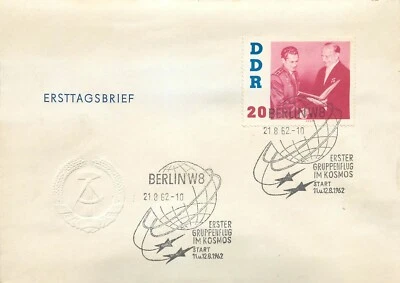 BB002 Germany FDC 1962 first group flight in space - Image 1 of 2