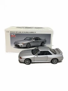 AUTOart 1/18 Nissan Skyline GT-R (R32) V Spec 2 Spark Silver - Bild 1 von 8