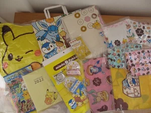 POKEMON×MISDO Lucky Bag PIKACHU Fukubukuro Stationary Japan Limited RARE Lot - Picture 1 of 12