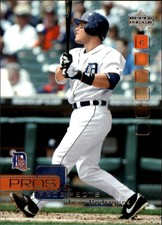 2005 Upper Deck Pros and Prospects Baseball Card #10 Ivan Rodriguez