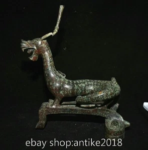 13.6" Old Chinese Bronze Ware Dynasty Fengshui Inscription Dragon Beast Statue - Picture 1 of 24