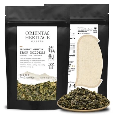 Leafmessage Oriental Heritage Iron Goddess Oolong Ti Kuan Yin 鐵觀音 てっかんおんちゃ 100g - Image 1 of 4