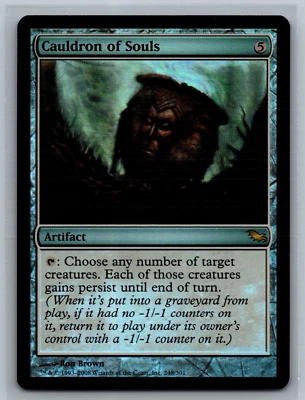 Magic The Gathering Shadowmoor Cauldron of Souls #248/301 Foil MTG TCG CCG - Image 1 of 2