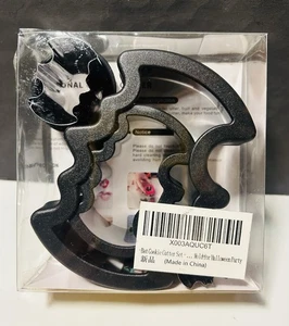 Halloween Bat Shape Cookie Cutter Set Of 4 Assorted Sizes-Batman-Fast Free Ship - Picture 1 of 3