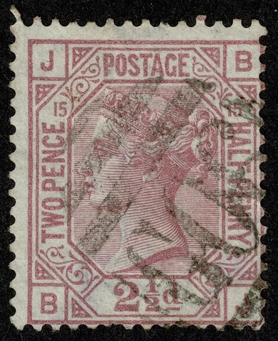 1879 GB Used Abroad BEYROUT 2 1/2d Rosy-Mauve Z7/SG141 Pl 15 BJ Fine 'G06' VFU Cover