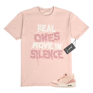 3 Valentine's Day Treat Yourself Washed Coral Pink Red T Shirt Match ROM - Picture 1 of 1