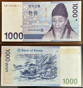 SOUTH KOREA 2007 : 1000 Won , Toegye Yi Hwang (scholar, 1501~1570) - Picture 1 of 1