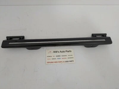 GENUINE BRAND NEW HYUNDAI SONATA 2006-2010 BRACKET-ENGINE COVER — 第 1/4 张图片
