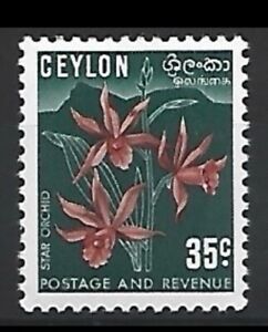 1954 Ceylon Star Orchid 35c Type 2 Dot Above 3rd Character of 2nd Line MH SG424a