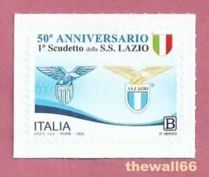 ITALIA 2024  Primo Scudetto della S.S. Lazio 50 Anni  FRANCOBOLLO SINGOLO