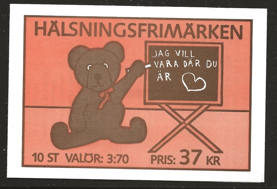 Sweden Scott #2136a, Complete Booklet 1995 FVF MNH - Image 1 of 1