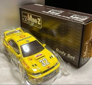 Kyosho Mini-Z Racer Body Set - Impreza mit Box - Bild 1 von 14