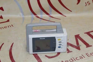 Philips IntelliVue X2 - Picture 1 of 4