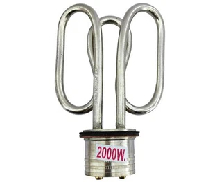 Kettle Heating Element Copper Non-Auto (Butterfly) - Picture 1 of 20