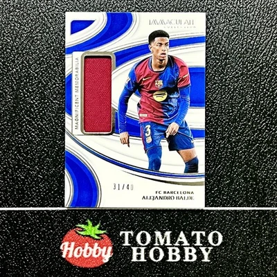 PANINI IMMACULATE 2024-25 ALEJANDRO BALDE /40 SILVER MAGNIFICENT PATCH BARCELONA - Image 1 of 2