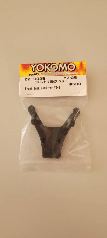 YOKOMO Z2-002B FRONT BULKHEAD YZ2 - Image 1 of 1