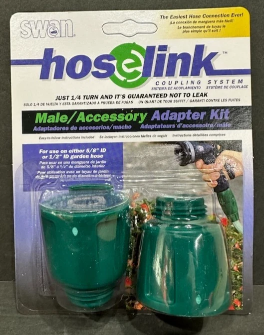 Swan 软管链路耦合系统公头配件适配器套件 - 1/2 或 5/8" ID 软管 — 第 1/4 张图片