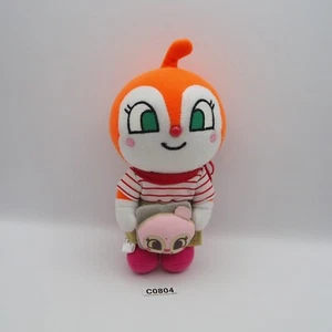 Anpanman C0804 Dokinchan SEGA Toys Plush Stuffed 6" Toy Doll Japan - Picture 1 of 7